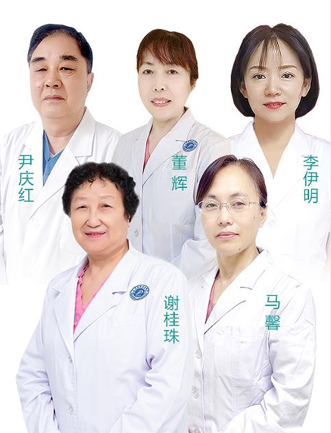 婦科團(tuán)隊(duì)