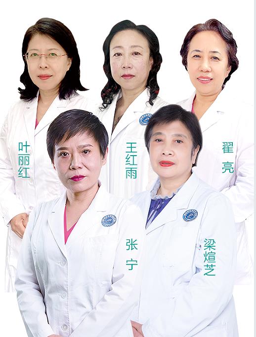 兒科團(tuán)隊(duì)